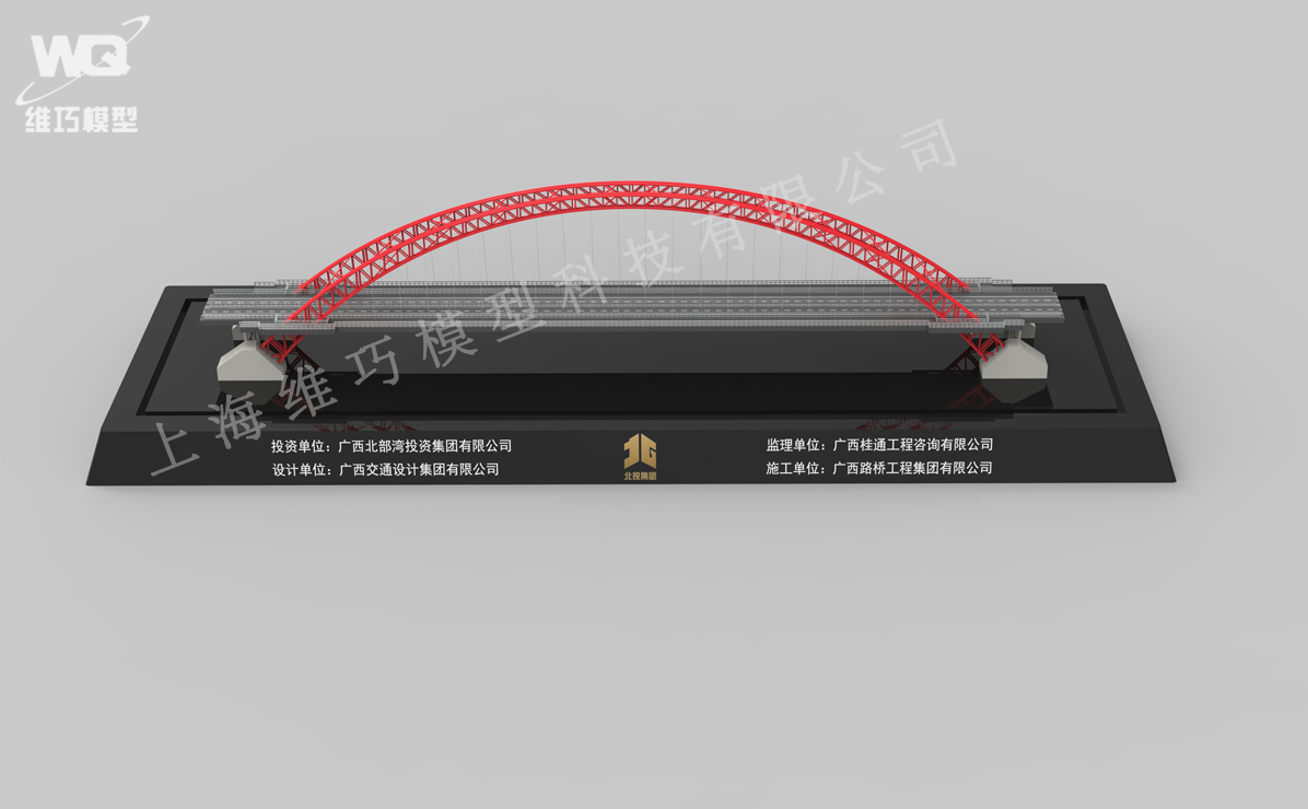 大橋2.jpg 大橋2.jpg