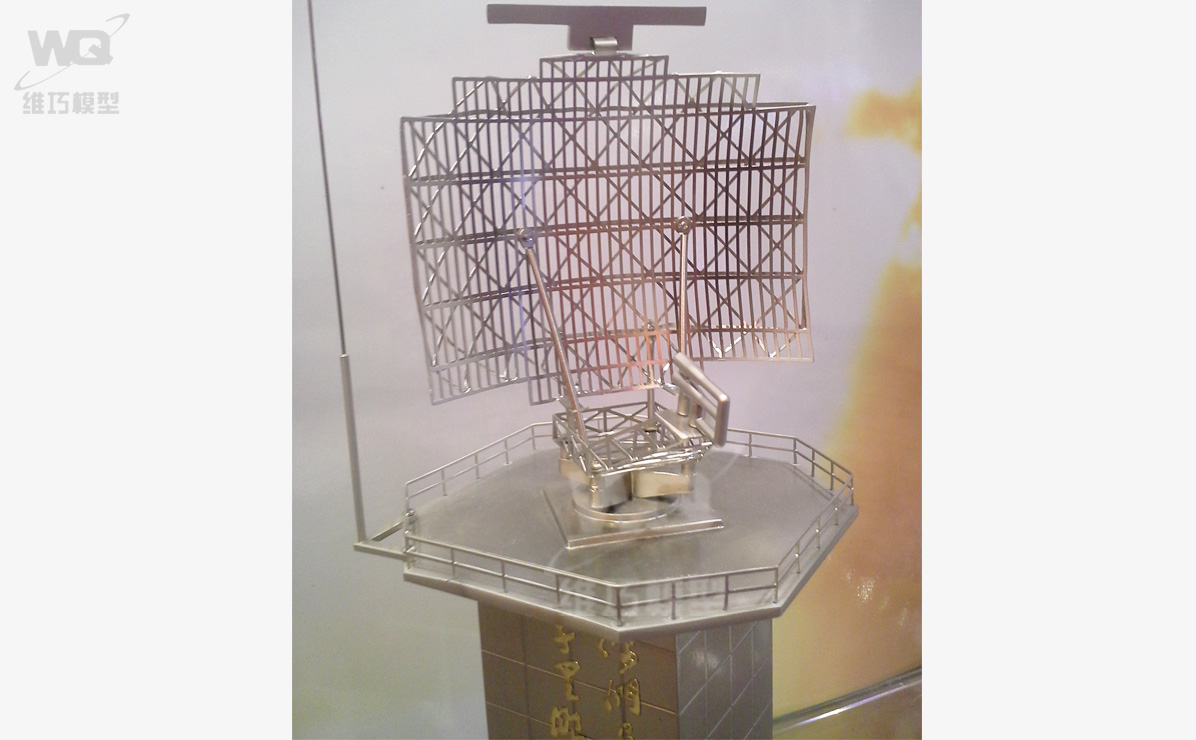 雷達(dá)4.jpg 雷達(dá)4.jpg