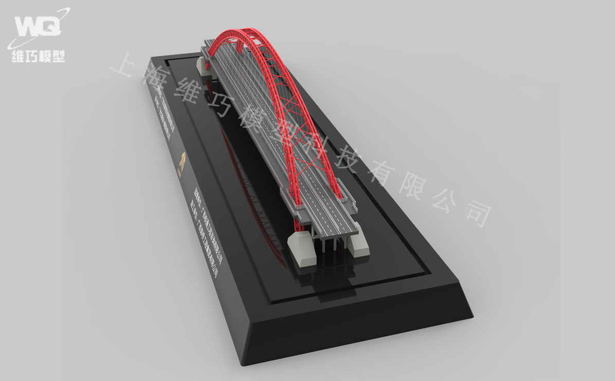 大橋1.jpg 大橋1.jpg