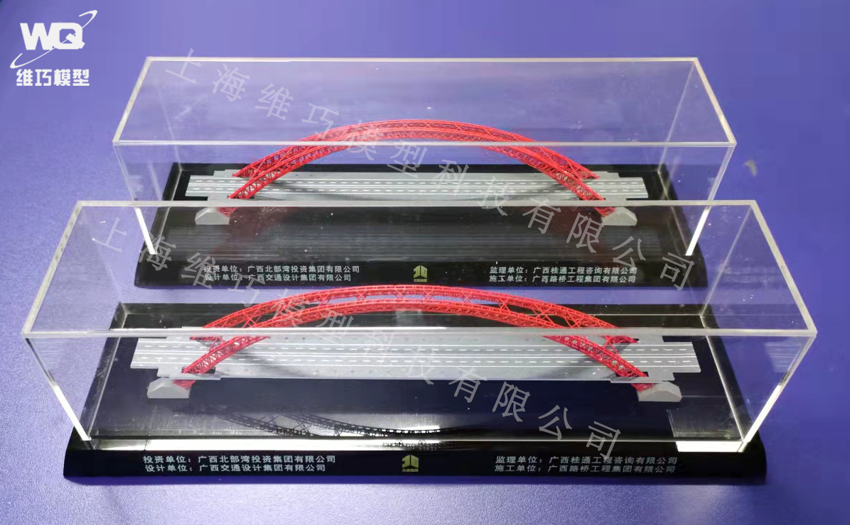 大橋3.jpg 大橋3.jpg